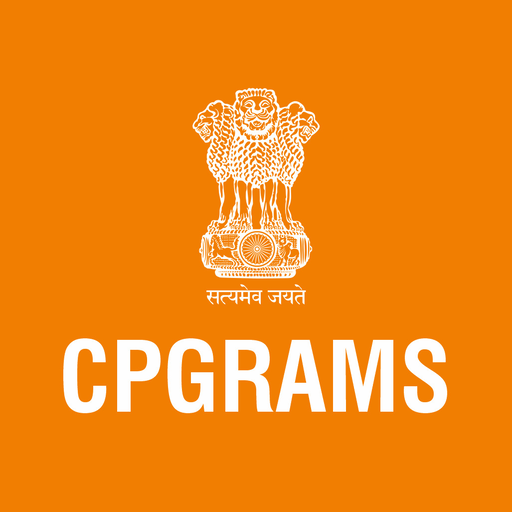 CPGRAMS